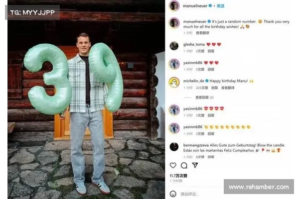 诺伊尔手持数字气球感谢大家的祝福39只是个随机数字的背后含义 诺伊尔手持数字气球感谢大家的祝福39只是个随机数字的背后含义